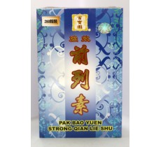 百寶園強效前列素280粒